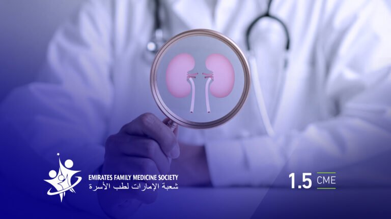 Revolutionizing CKD Management